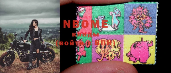 таблы Волосово